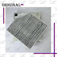 A205835014769 Air Filter for C400 C300 C63 AMG S C450 AMG C350 E300 C43 AMG A2058350147 Brand New Or