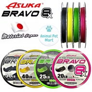 100m Asuka Bravo 8X Strands PE Braided Fishing Line