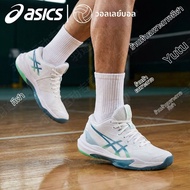 ASICS | รองเท้าวอลเลย์บอลสำหรับผู้ชาย พร้อมความมั่นคงและการป้องกัน