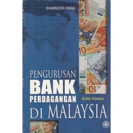 [DBP] Pengurusan Bank Perdagangan di Malaysia (Edisi Kedua)