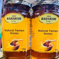 MADU BARAKAH YAMAN 1KG READY STOCK MADU ASLI NAYURAL HONEY