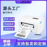 AI-110B Electronic Surface Single Bluetooth Printer Shopee Express Surface Sheet Thermal Label Print