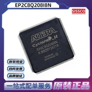 EP2C8Q208I8N ​​Dalam Sumber Stok Cip Komponen Elektronik Asli IC Komponen Elektronik Tulen