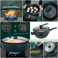 麥飯石微壓聚能不粘鍋(配蒸籠)