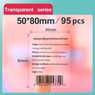 [Dianc] Nimbot B21บาร์โค้ดขนาดเล็กพกพาบลูทูธพกพาได้บาร์โค้ดเครื่องปริ้นตราด้วยความร้อนป้ายราคาสติกเก