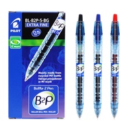 Japan Baile PET Bottle Mineral Fountain Pen B2P Press Gel Pen Student Exam Brush Question Fountain P
