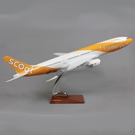 Scoot Air (Flyscoot.com)  Boeing 777-300 High Quality 50cm Display Model With Stand