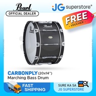 Pearl Carbonply 20 x 14 Bass Drums Championship Series w/ 6-Ply Maple Shell, Inner and Outer Carbon