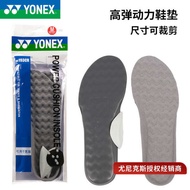 kasut badminton lelaki kasut sukan Yonex YONEX Insole Badminton Sports Sweat-Absorbent Anti-Slip Pow