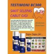 BC 300 BC300 KRIM MUJARAB BRAVO MERAWAT PELBAGAI PENYAKIT | HQ