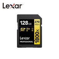 Lexar 雷克沙 Professional 1800x SDXC™ UHS-II 128G記憶卡 GOLD 系列