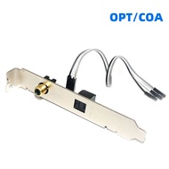 Optical Fiber Coaxial Digital Sound Card 24BIT 192KHz SPDIF Daughter Card Full Half Height DAC DTS D