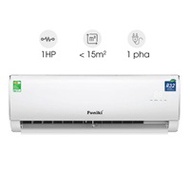 Điều hòa 1 chiều Funiki 9000 BTU HSC-09TMU(1)
