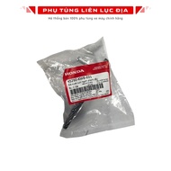 Brake Pig Catcher Pat - Future, Wave, Winner X Oil Brake Mount Assembly Sliding Rack - 45290KWB601