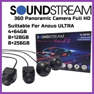 SOUNDSTREAM (VA360.FHD2) 360° Car Camera 3D Seamless Surround View Camera AHD