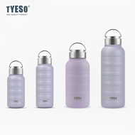 Tyeso Thermos Tumbler With Free Gift 270/360/750/1000ml 304 Stainless Steel Double Wall Vacuum Insul