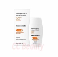 mesoestetic - 全物理光子防曬乳 SPF50 (自然膚色) 50ml Exp:06/2029 [平行進口]