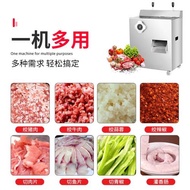 惠廚絞肉機商用切肉機大功率大型不銹鋼絞切機一體機切肉灌腸機