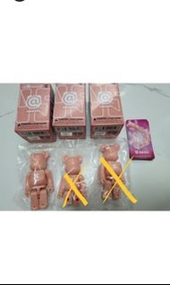 Bearbrick 45 Basic "C"字