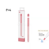 เคส Apple Pencil Gen 1&2 รุ่นใหม่ Gradient Color Design  AHASTYLE