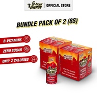 [Bundle of 2] 5-hour ENERGY Maple Syrup 4s Regular Strength Energy Shot | No.1 Energy Shot in USA | 