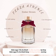 Tinh dầu khuếch tán bản giới hạn lọ thơm phòng Enjoy Everyday x Ember Brown quà tặng nước hoa thư gi