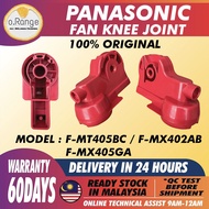 F-MT405BC F-MX402AB F-MX405GA COMPATIBLE WITH PANASONIC FAN KNEE JOINT / TENGKOK KIPAS