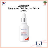 AESTURA Theracne 365 Active Serum 30mL