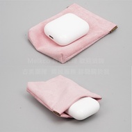 GMO Samsung A72 5G 6.7 Inch Double Layer Flannel Pink Storage Bag Shrapnel Opening Power Bank Change