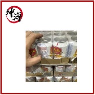 Baijia herbal tea 300ml *24   佰佳凉茶300ml*24瓶