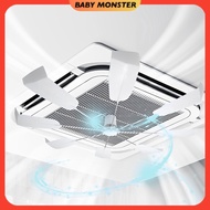 🔥HARGA BORONG🔥 BMS Cassette Aircond Guide Fan Aircond Ceiling Fan Anti Direct Blowing Fan Office Kipas Aircond 冷气风扇