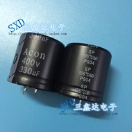 400V330UF 330UF 450V Brand New Original Imported Power Amplifier Electrolytic Capacity Quality Assur
