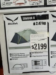 Salewa Litretrek II 雙人帳篷