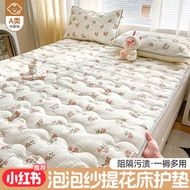 foldable mattress cover seahorse foldable mattress Class A Thin Mattress Upholstered Household Bedroom Tatami Mat Quilt Mat Dormitory Single Folding Quilted Bed Pad