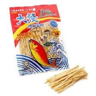 Dahfa Snek Ikan /Dried Fish Fillet (280g & 680g)
