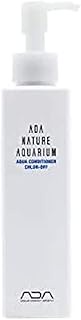 ADA NATURE AQUARIUM POWER SAND BASIC-S 2L BASIC SUBSTRATE (104-015)