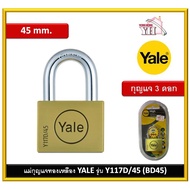 Real Brass Key Yale 45 Mm. Y117D/45 Padlock BD45 BD-45