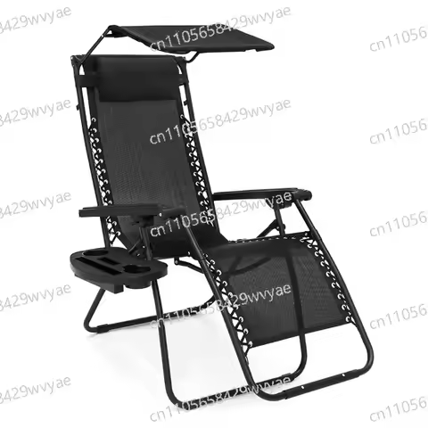 Outdoor Folding Lounge Chair, Adult Cup Holder, Lightweight and Casual Folding Sunshade Beach Chair,