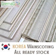 KOREA WAINSCOTING WOOD LINE NATURAL WHITE/BUKAN kayu/Natural White &amp; EMAS/wainscoting pvc/CORAK EMAS TIMBUL/Gremag Floor