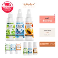 Deonat Natural Aloe Papaya Mineral Deodorant Spray / Stick Tawas / Roll on