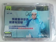 有親筆簽名Gareth.T 湯令山to be honest