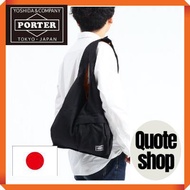 Porter Bagger GMS Bag 865-08392 Eco Bag Yoshida Kaban PORTER BAGGER[Direct from Japan]