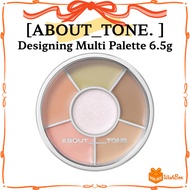[ABOUT_TONE.]  About Tone Designing Multi Palette 6.5g - All-In-One Palette Concealer Corrector High