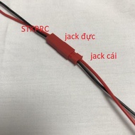 Jack JST 10cm silicon wire 20AWG / 22AWG