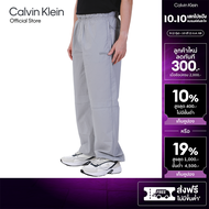 CALVIN KLEIN กางเกงขายาวผู้ชาย Ck Athletic รุ่น GMS5P658 IB9 - สีเทาอ่อน