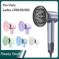 Laifen Hair Dryer LF03/SE/SE2 Magnetic Diffuser Diffusion Perm Curling Air Nozzle Accessories徕芬电吹风机烘