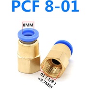 PCF Pneumatic Quick Connector Air fitting 1/8" 3/8" 1/2" 1/4 BSP Female Thread For Pipe 4mm 6mm 8mm 