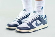 Nike Dunk Low 復古海軍藍款