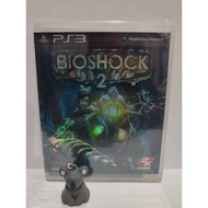 PS3 - Bioshock 2 (STORE RESEALED) "R3"