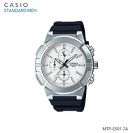 นาฬิกาข้อมือ ผู้ชาย Casio Standard Men MTP-E501-1A | MTP-E501-7A | MTP-E501-1A | MTP-E501-7A